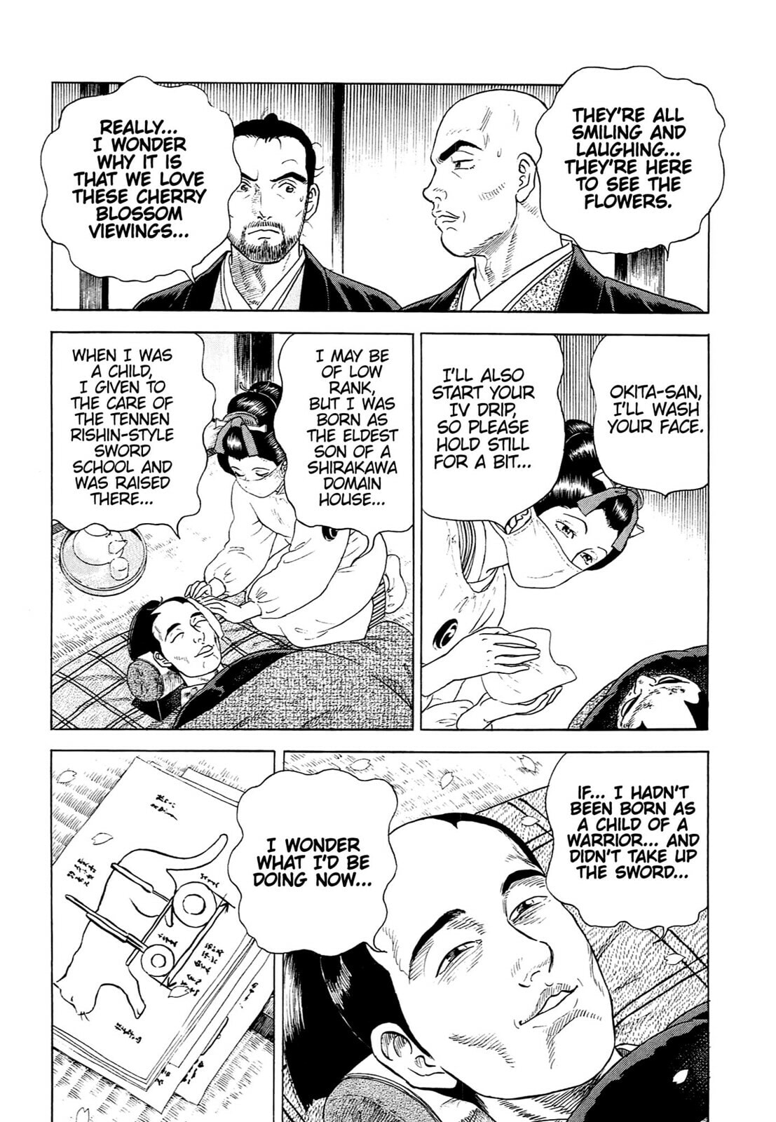Read JIN chapter 123 image 22 on Lezhin