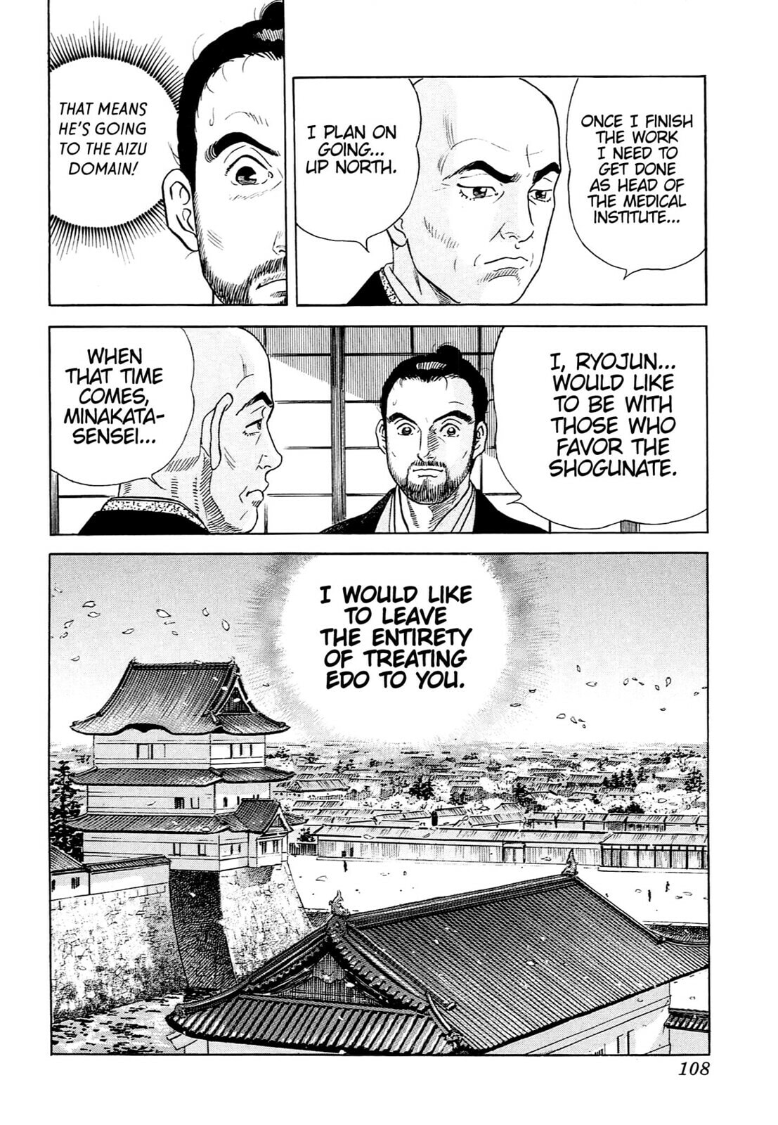 Read JIN chapter 123 image 24 on Lezhin