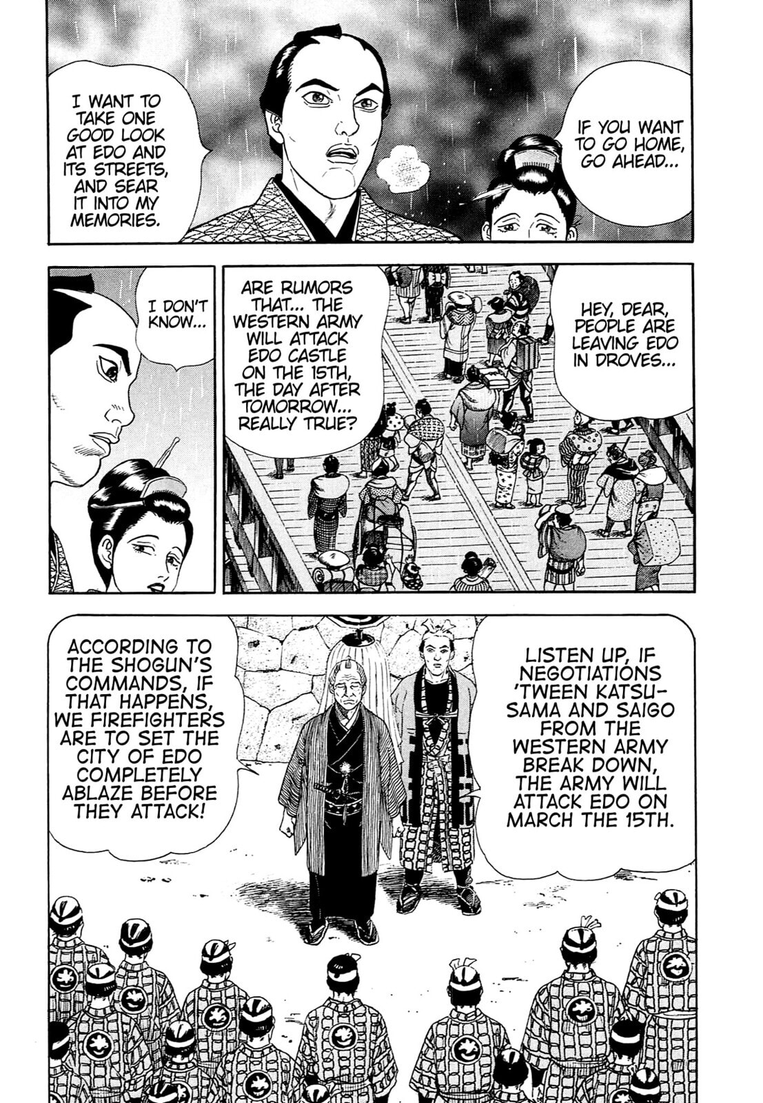 Read JIN chapter 124 image 12 on Lezhin