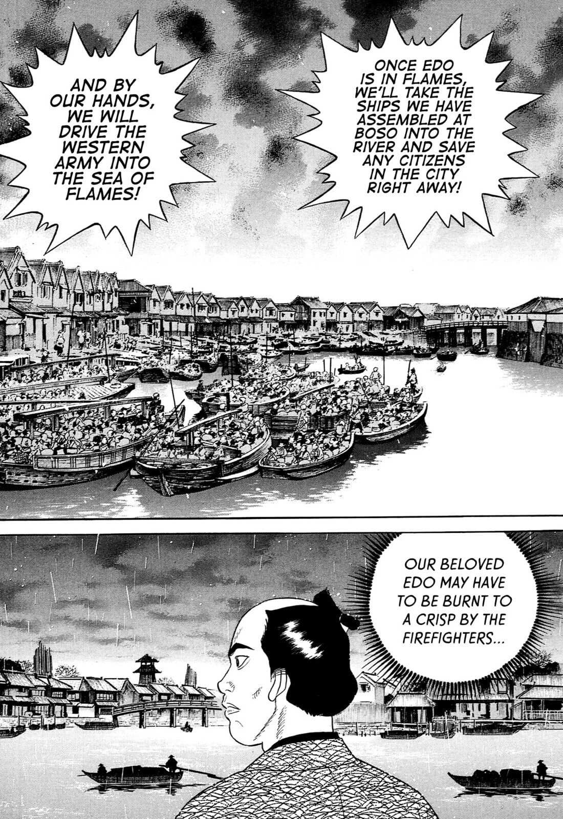 Read JIN chapter 124 image 13 on Lezhin