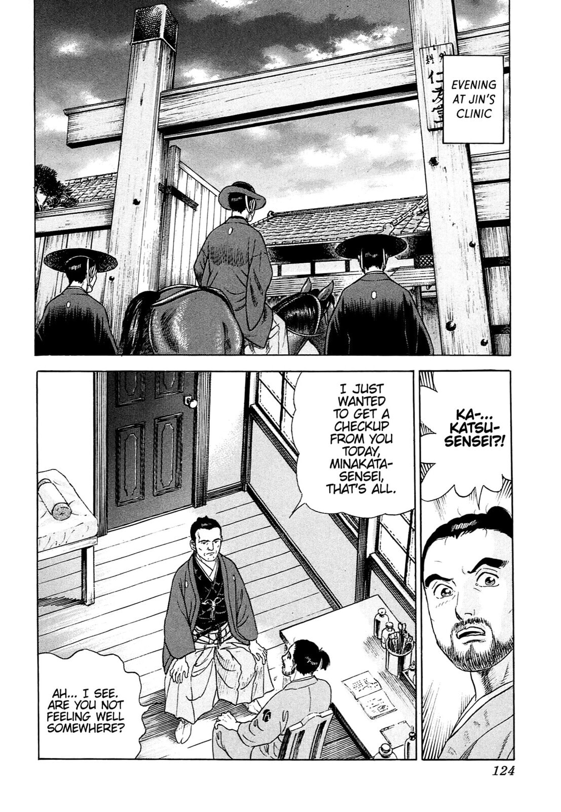 Read JIN chapter 124 image 14 on Lezhin
