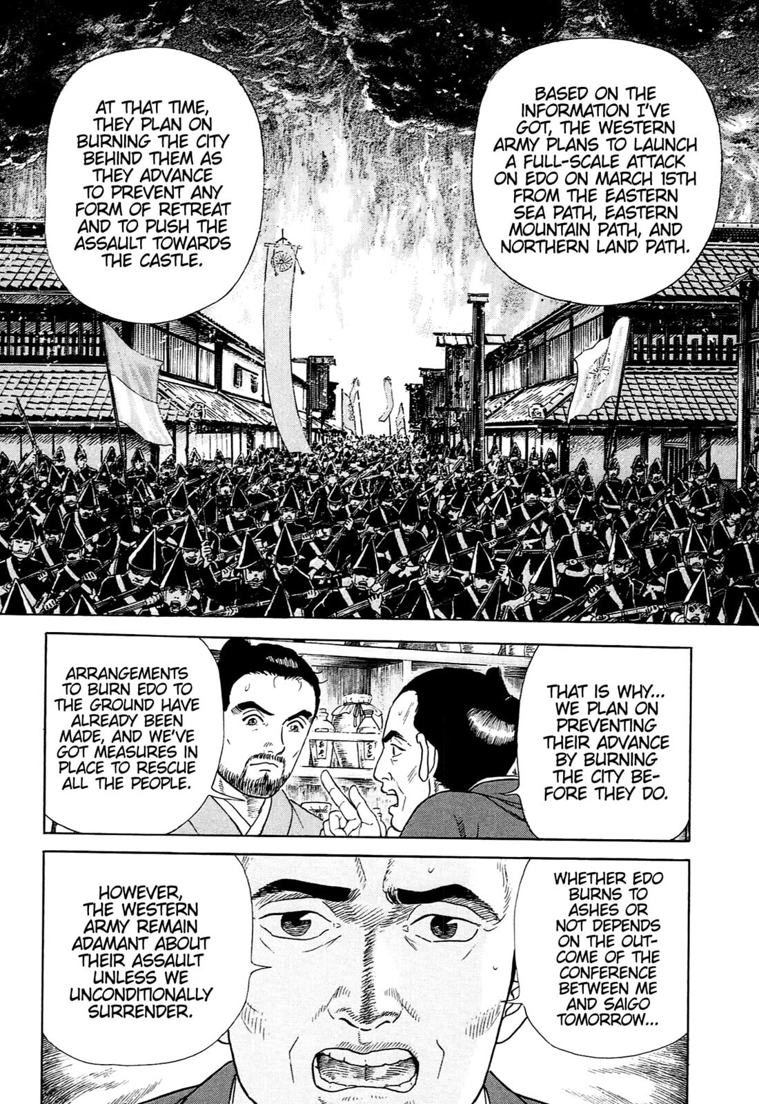 Read JIN chapter 124 image 16 on Lezhin