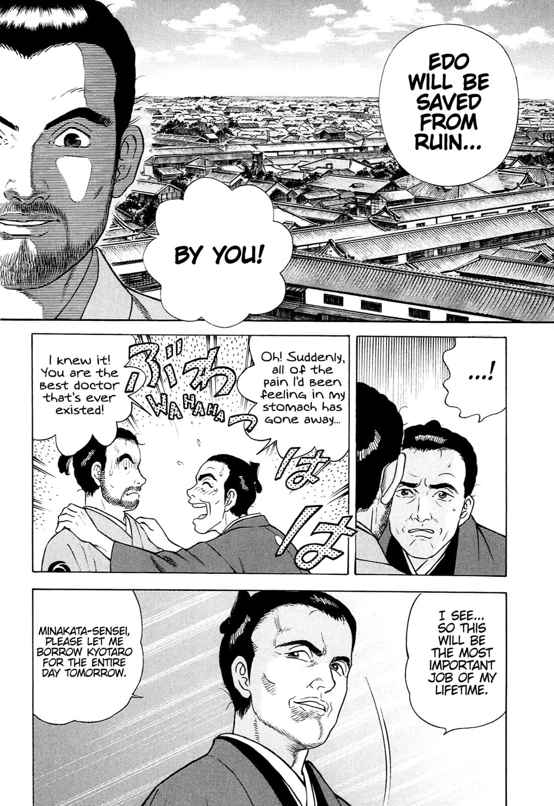 Read JIN chapter 124 image 18 on Lezhin