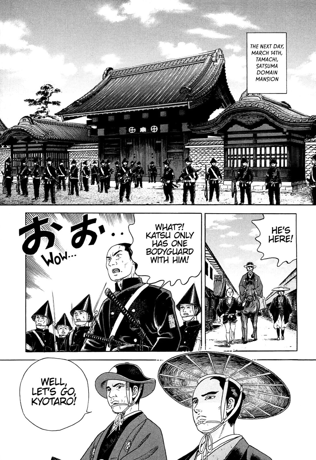 Read JIN chapter 124 image 19 on Lezhin