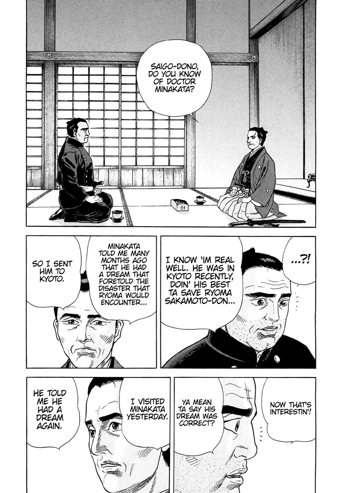 Read JIN chapter 124 image 21 on Lezhin