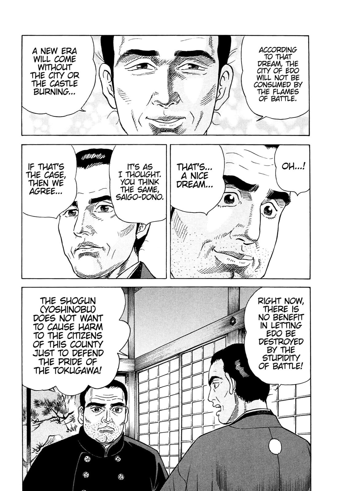 Read JIN chapter 124 image 22 on Lezhin