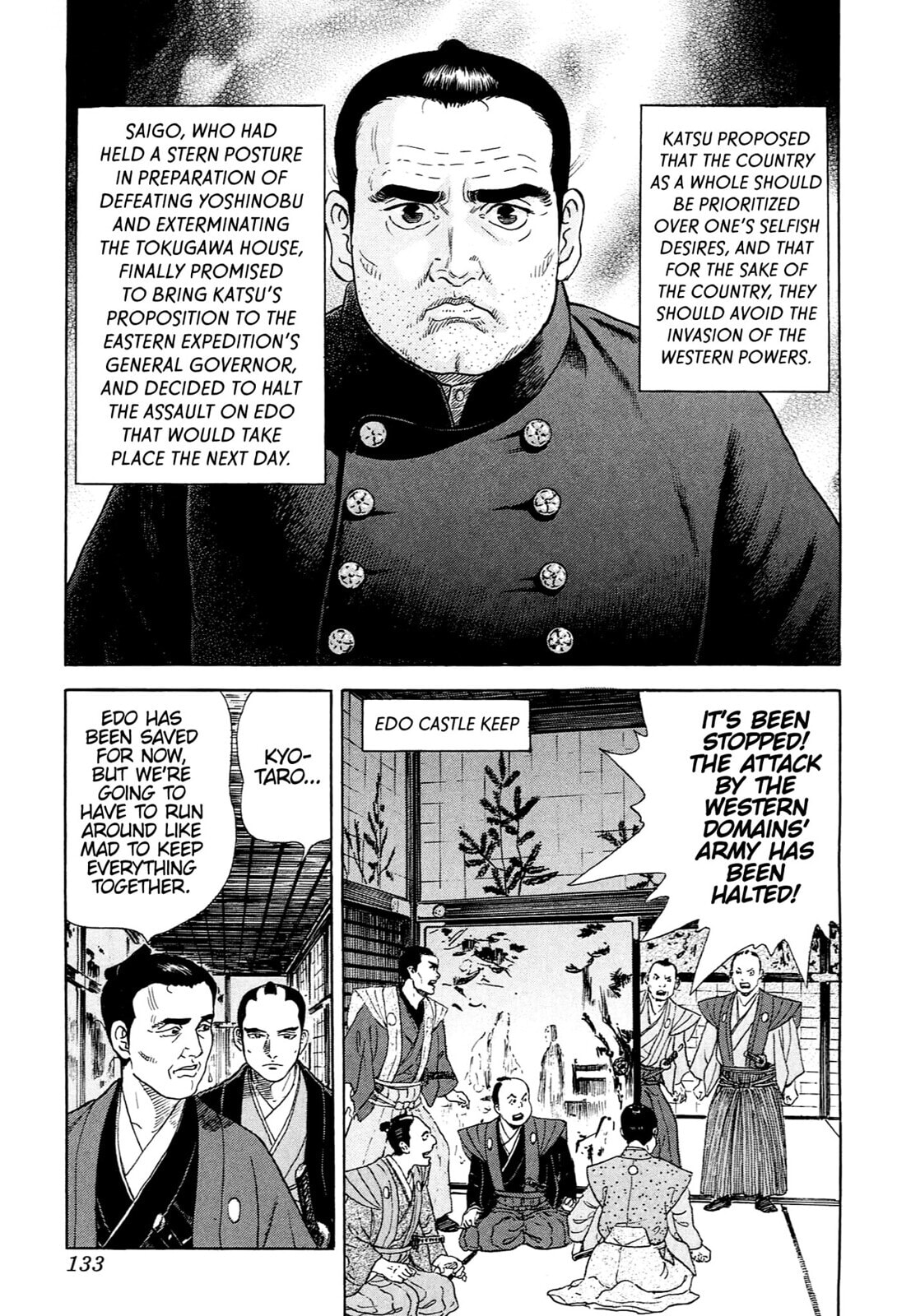 Read JIN chapter 124 image 23 on Lezhin