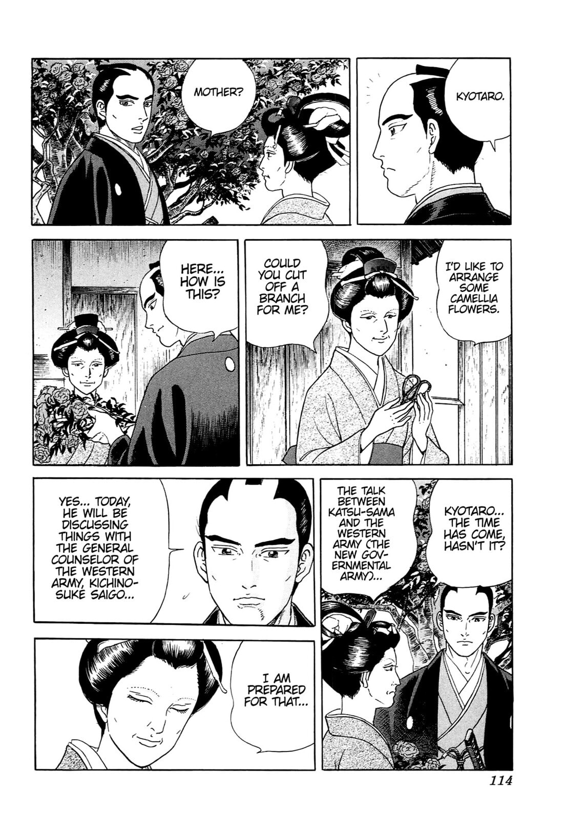 Read JIN chapter 124 image 4 on Lezhin