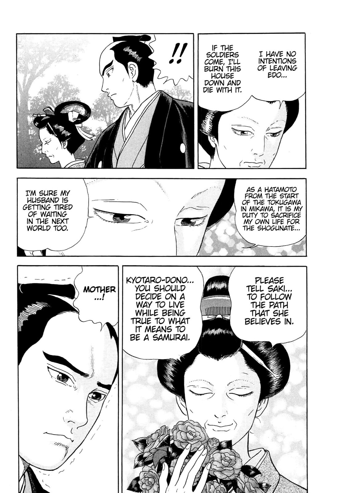Read JIN chapter 124 image 6 on Lezhin