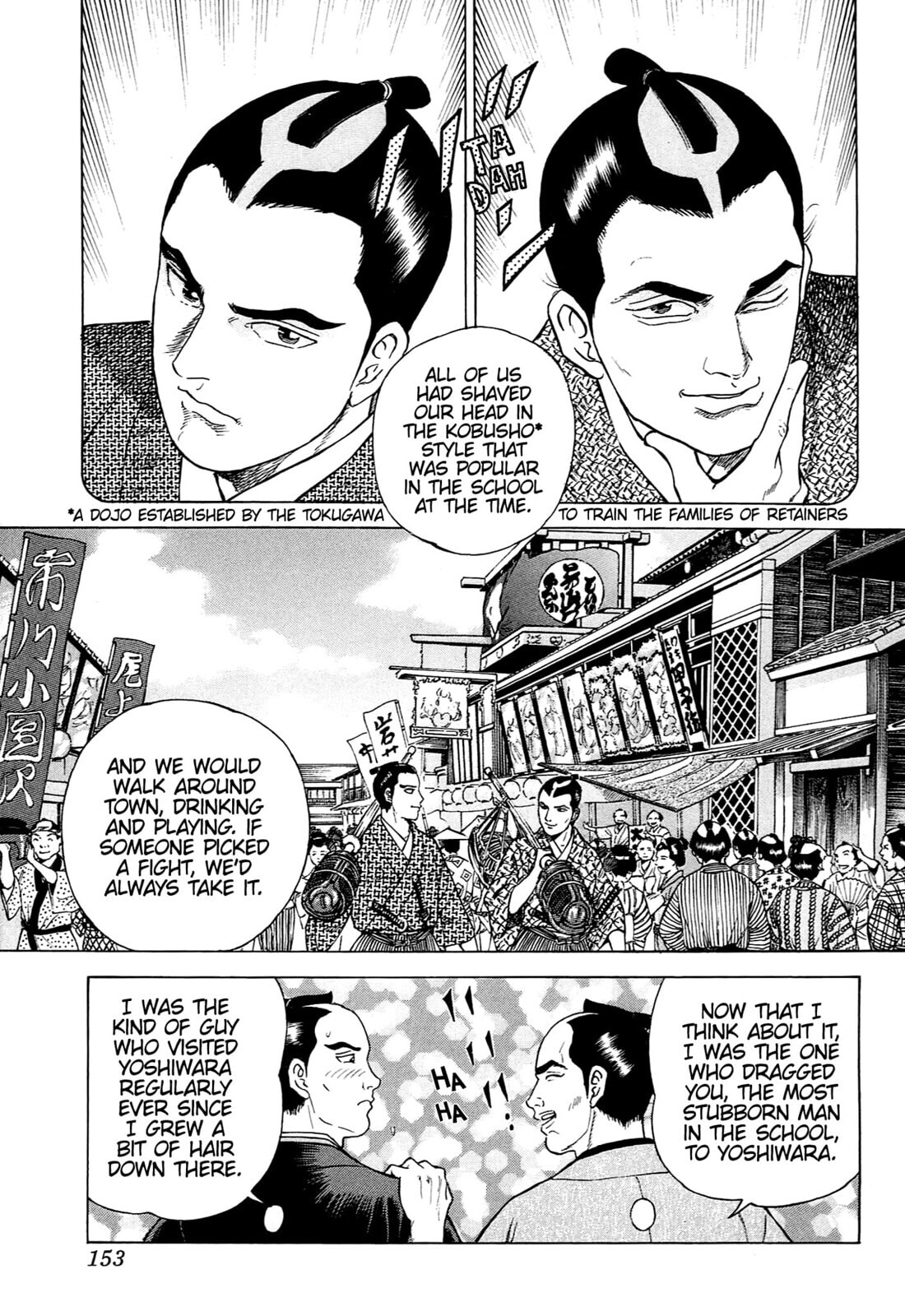 Read JIN chapter 125 image 17 on Lezhin