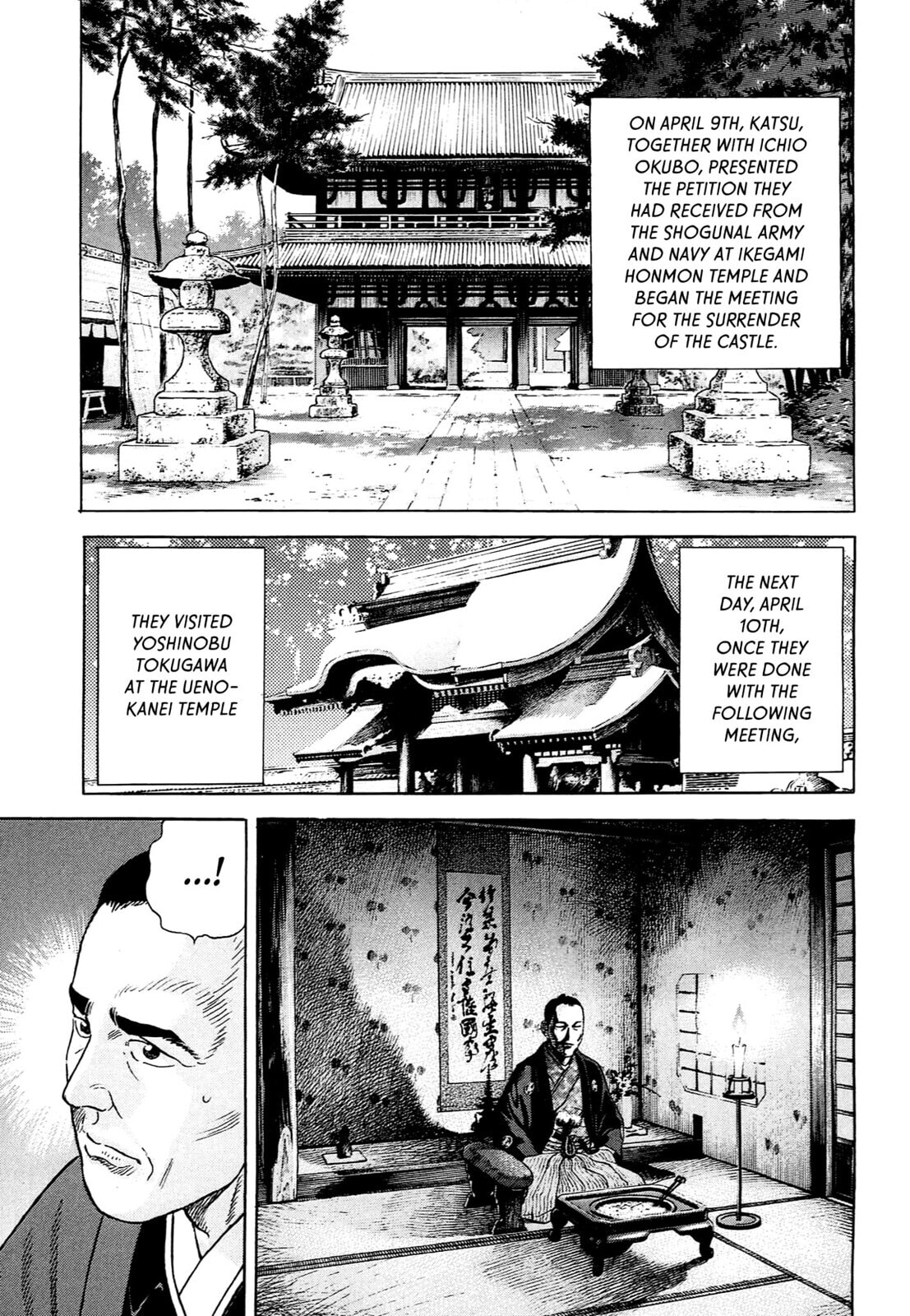 Read JIN chapter 125 image 21 on Lezhin