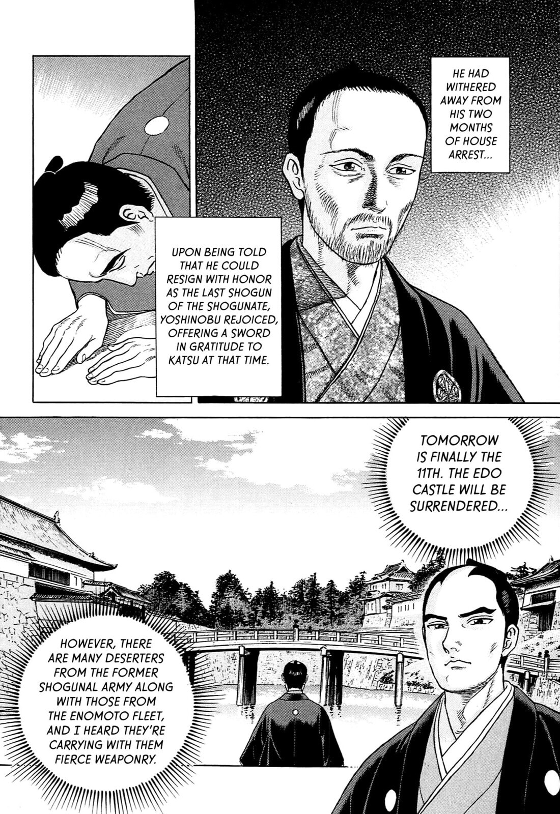 Read JIN chapter 125 image 22 on Lezhin