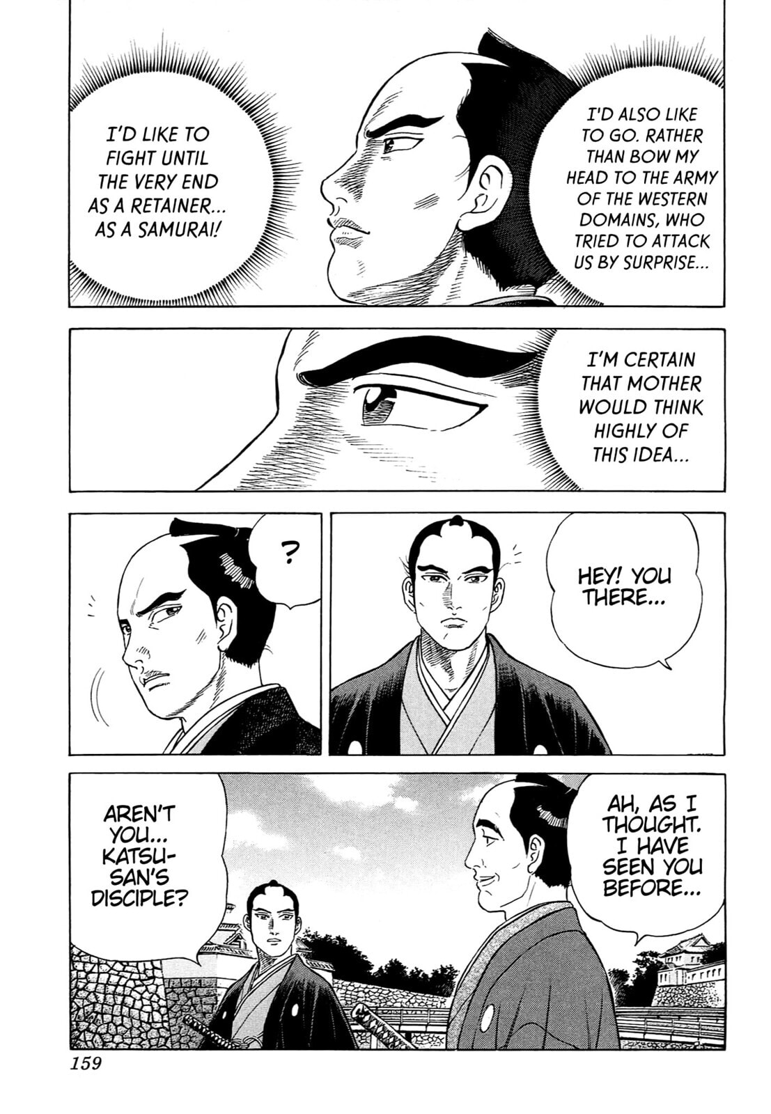 Read JIN chapter 125 image 23 on Lezhin