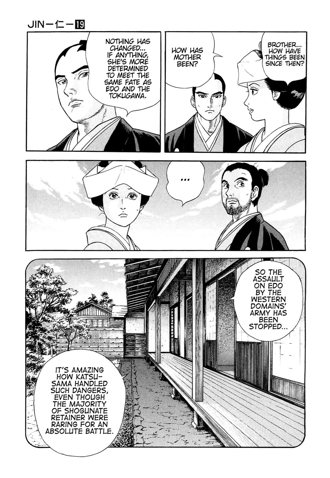 Read JIN chapter 125 image 3 on Lezhin
