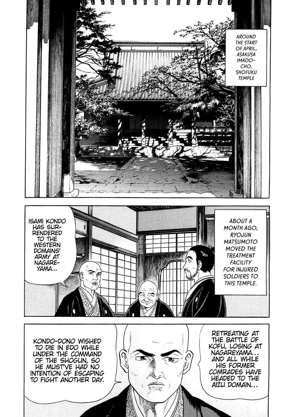 Read JIN chapter 125 image 5 on Lezhin