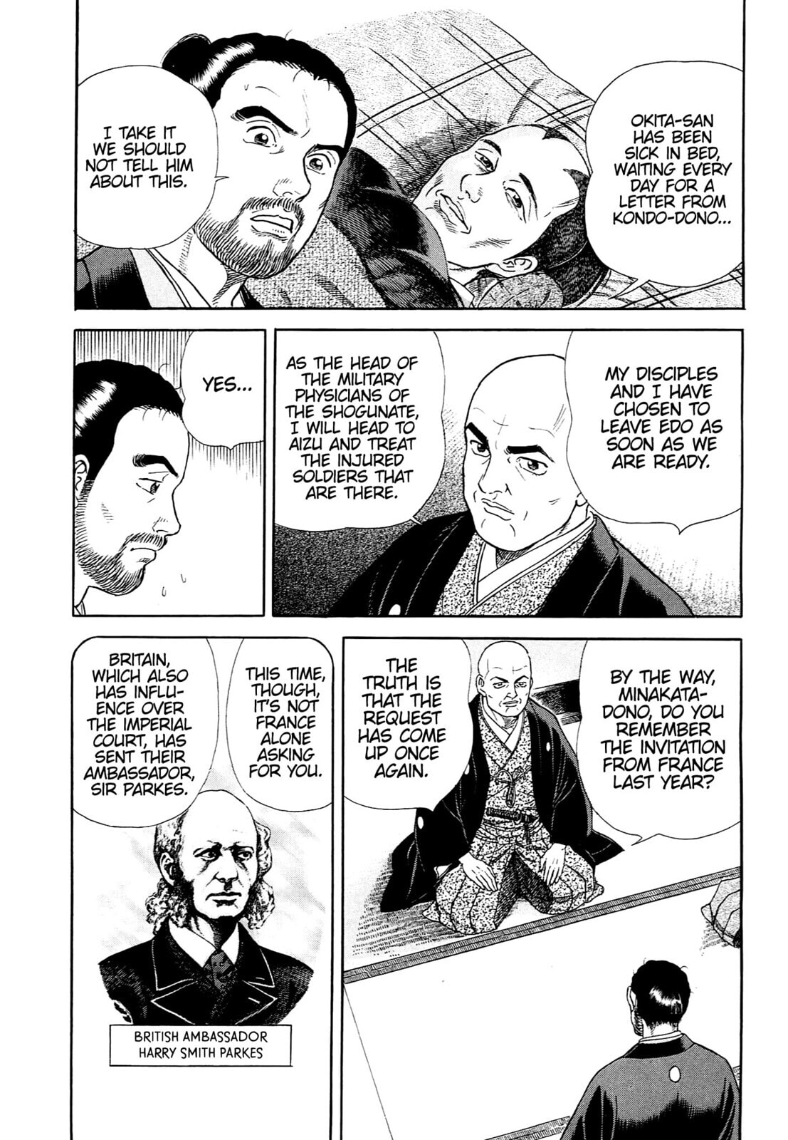Read JIN chapter 125 image 7 on Lezhin