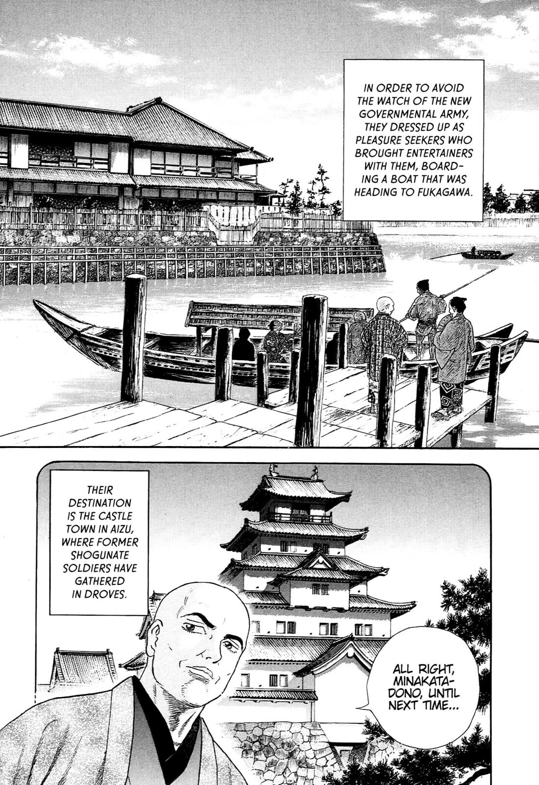 Read JIN chapter 127 image 1 on Lezhin