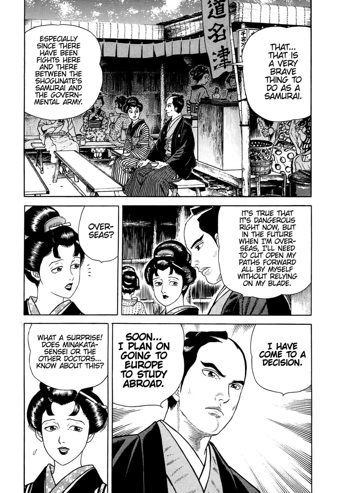 Read JIN chapter 127 image 13 on Lezhin