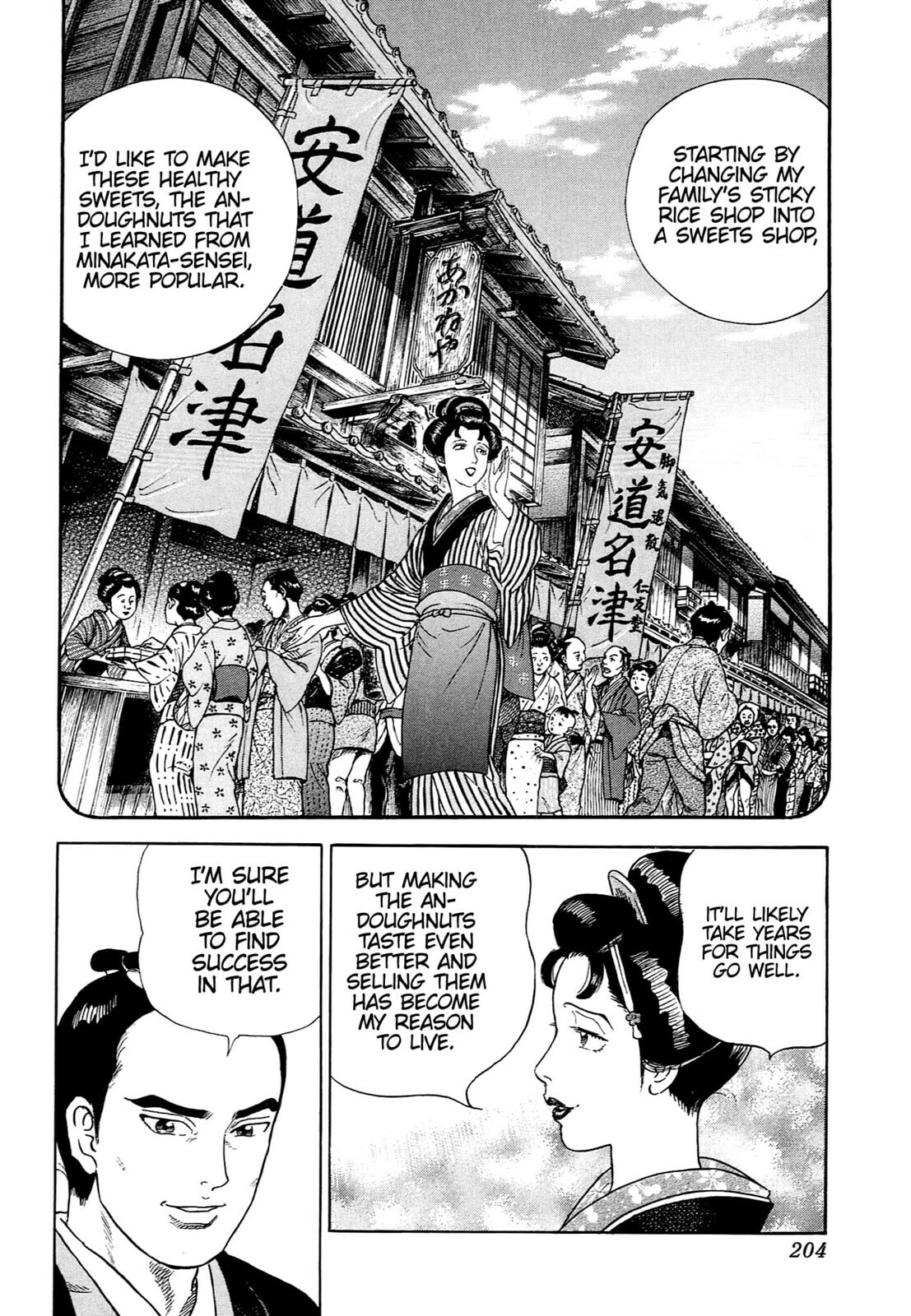 Read JIN chapter 127 image 15 on Lezhin