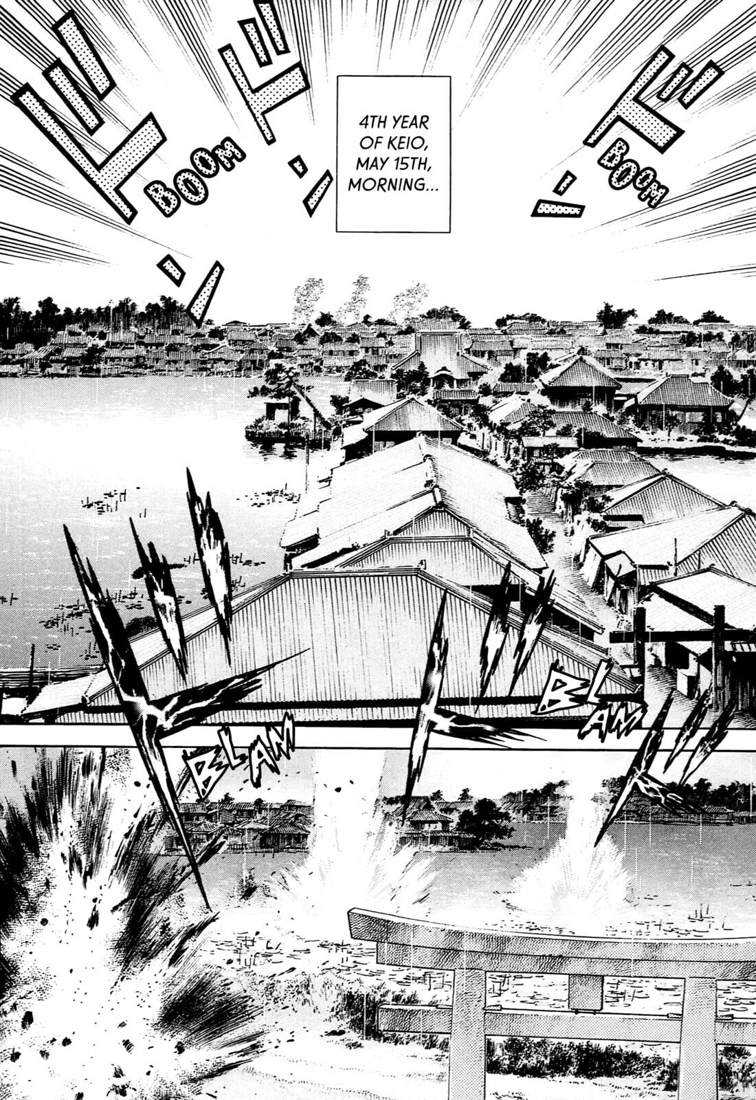 Read JIN chapter 127 image 22 on Lezhin