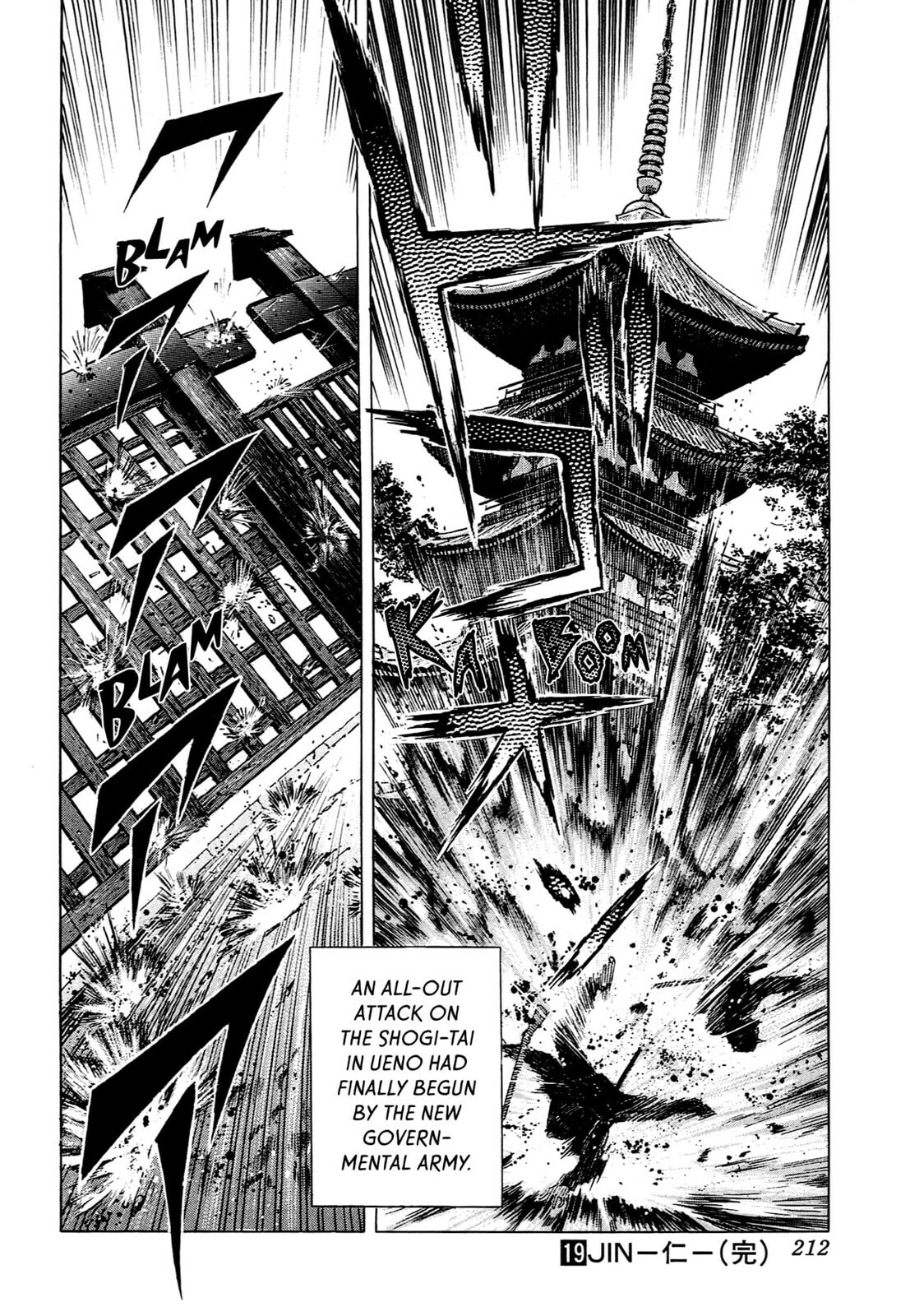 Read JIN chapter 127 image 23 on Lezhin