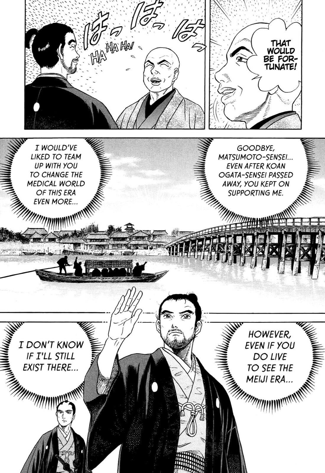 Read JIN chapter 127 image 4 on Lezhin