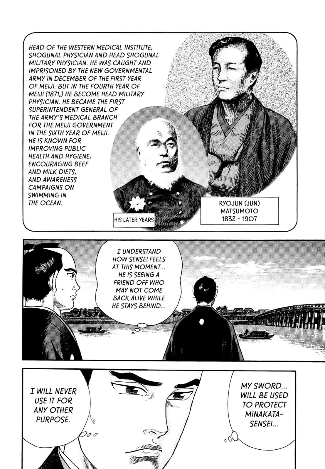 Read JIN chapter 127 image 5 on Lezhin