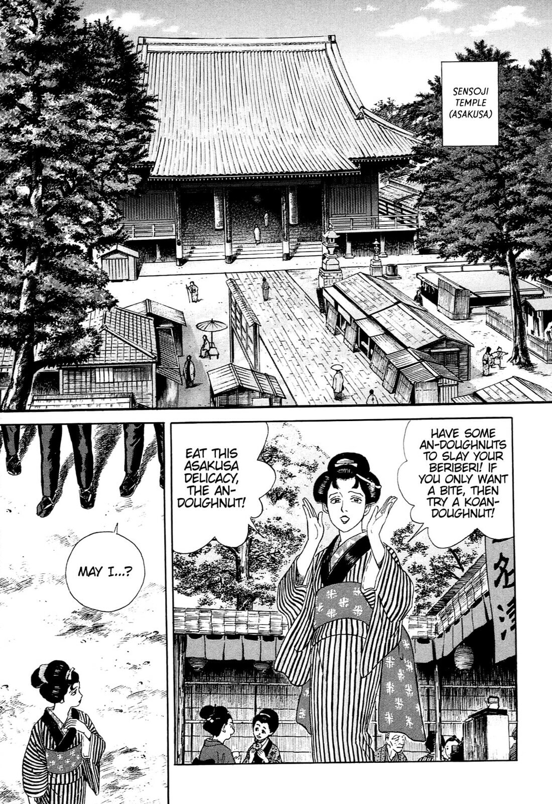 Read JIN chapter 127 image 6 on Lezhin