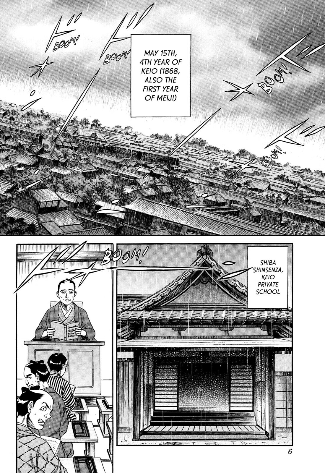 Read JIN chapter 128 image 2 on Lezhin