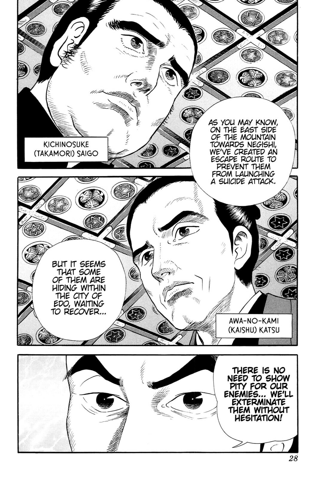 Read JIN chapter 128 image 22 on Lezhin