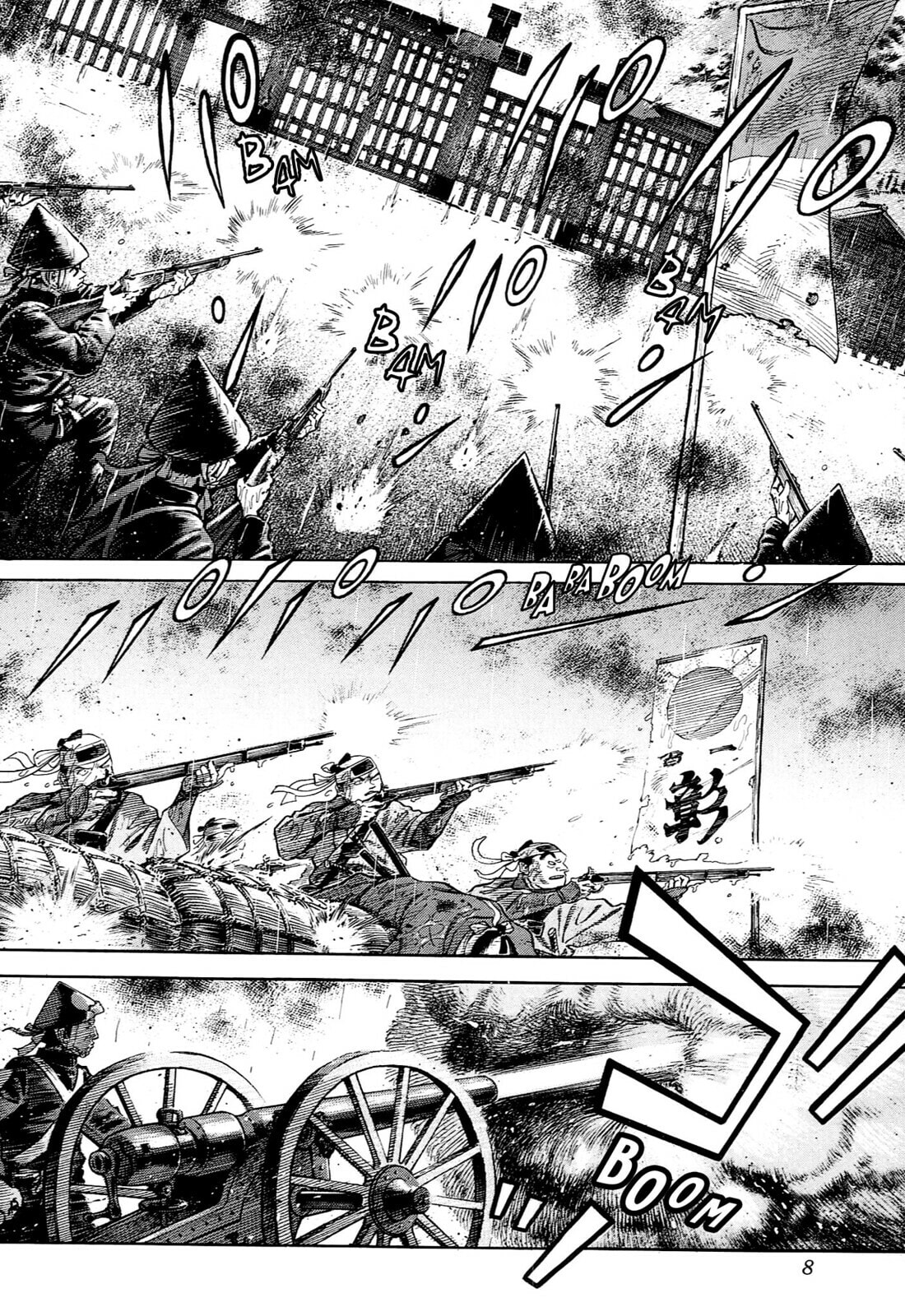 Read JIN chapter 128 image 4 on Lezhin