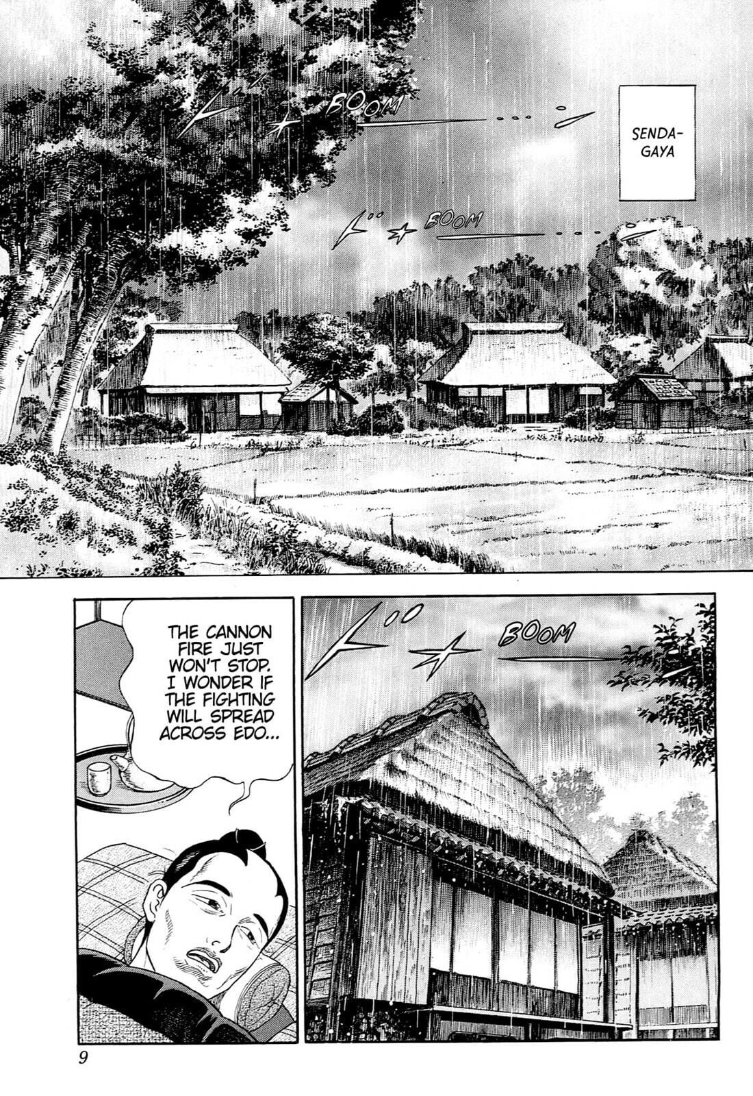 Read JIN chapter 128 image 5 on Lezhin