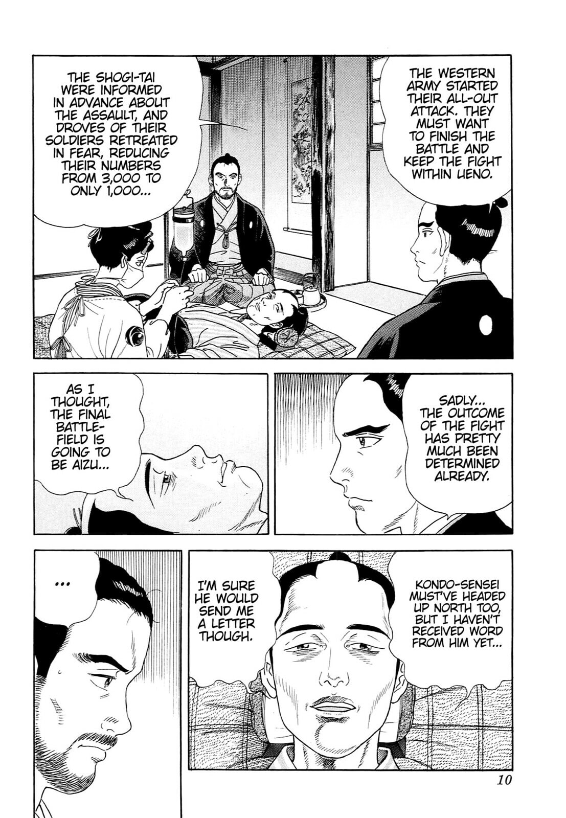 Read JIN chapter 128 image 6 on Lezhin