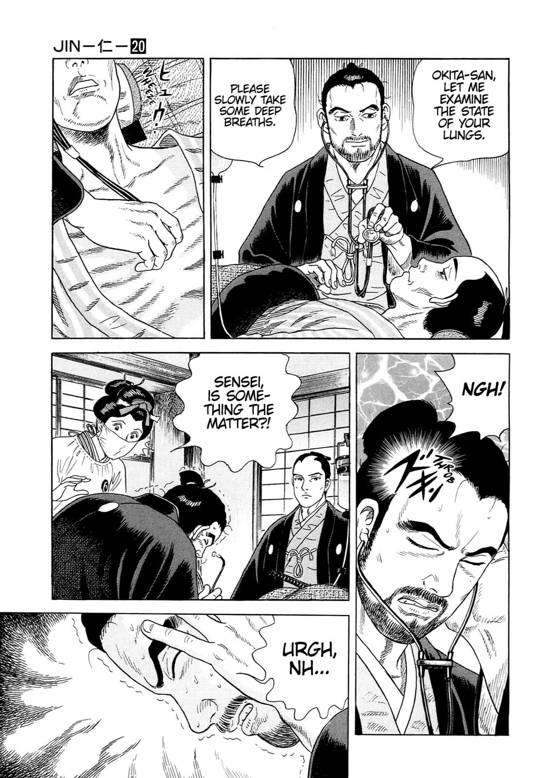 Read JIN chapter 128 image 7 on Lezhin