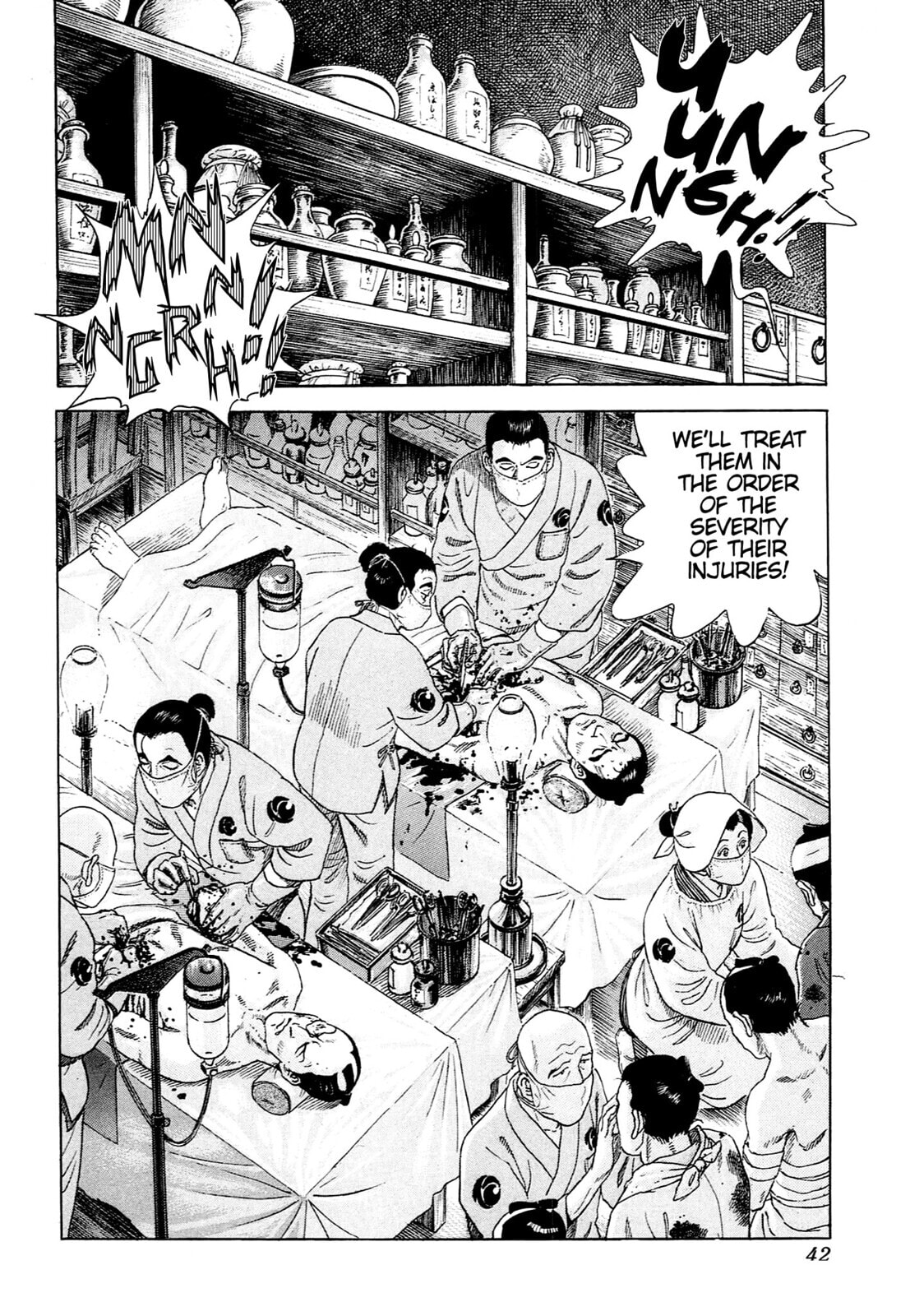 Read JIN chapter 129 image 12 on Lezhin