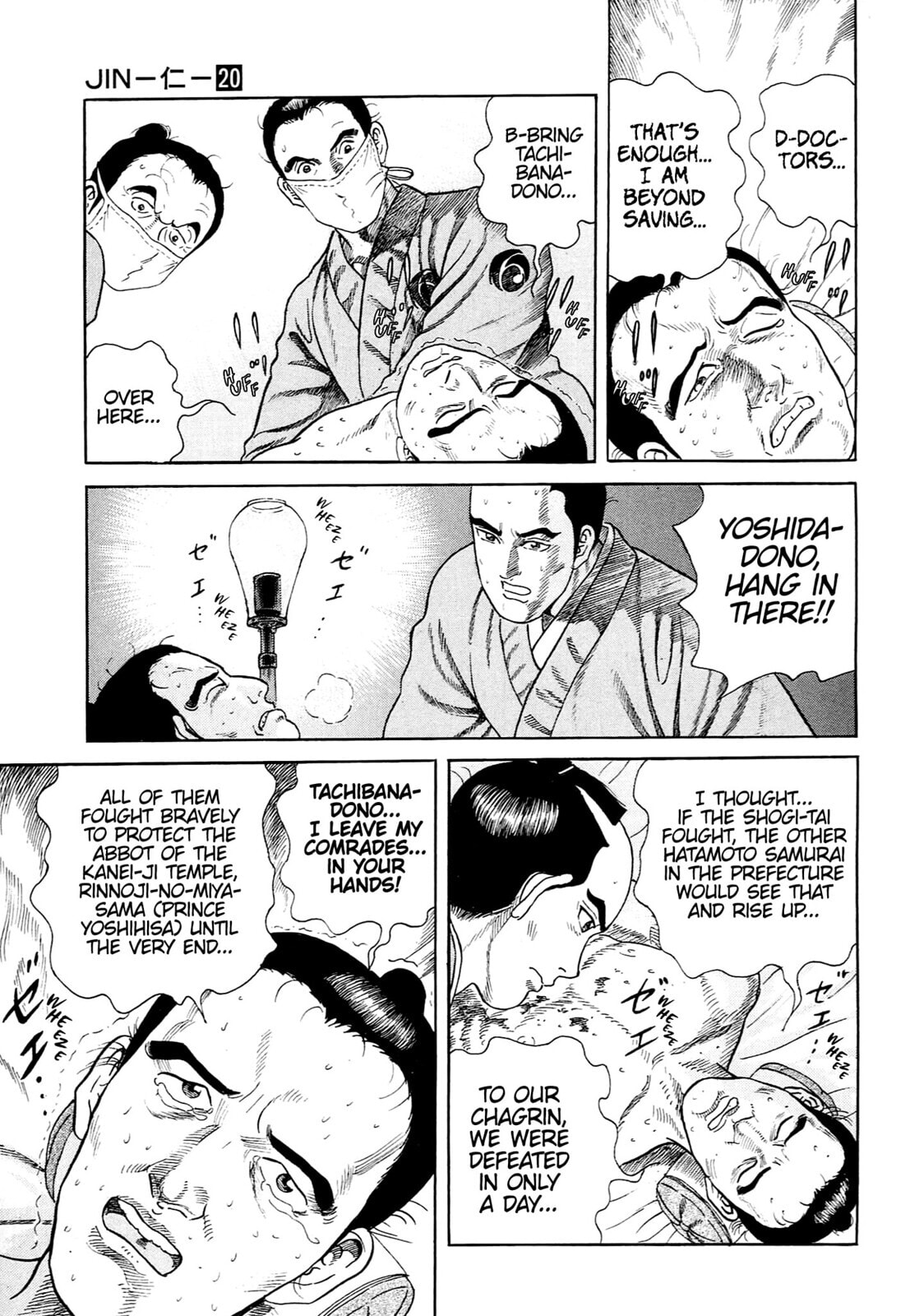 Read JIN chapter 129 image 13 on Lezhin