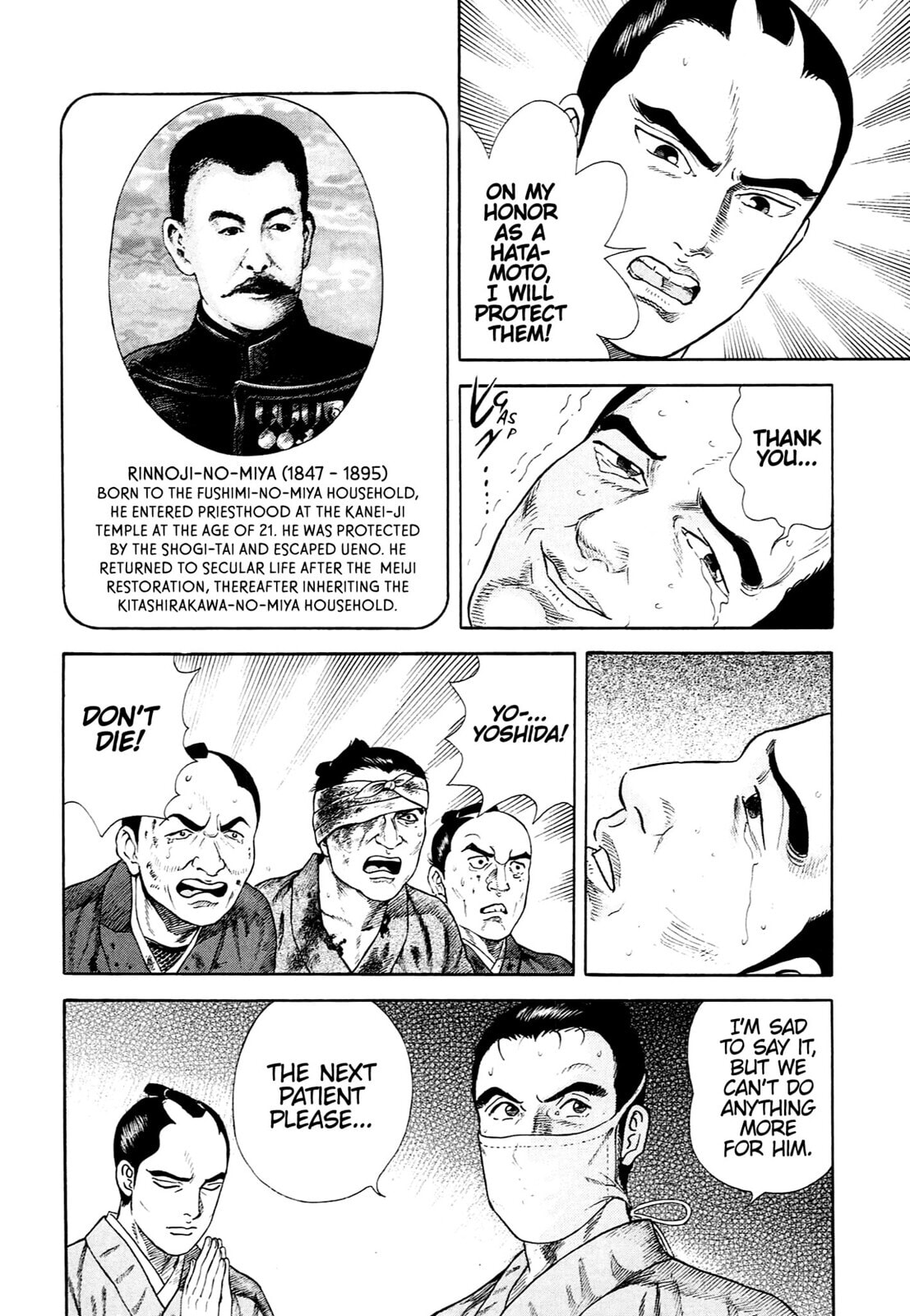Read JIN chapter 129 image 14 on Lezhin