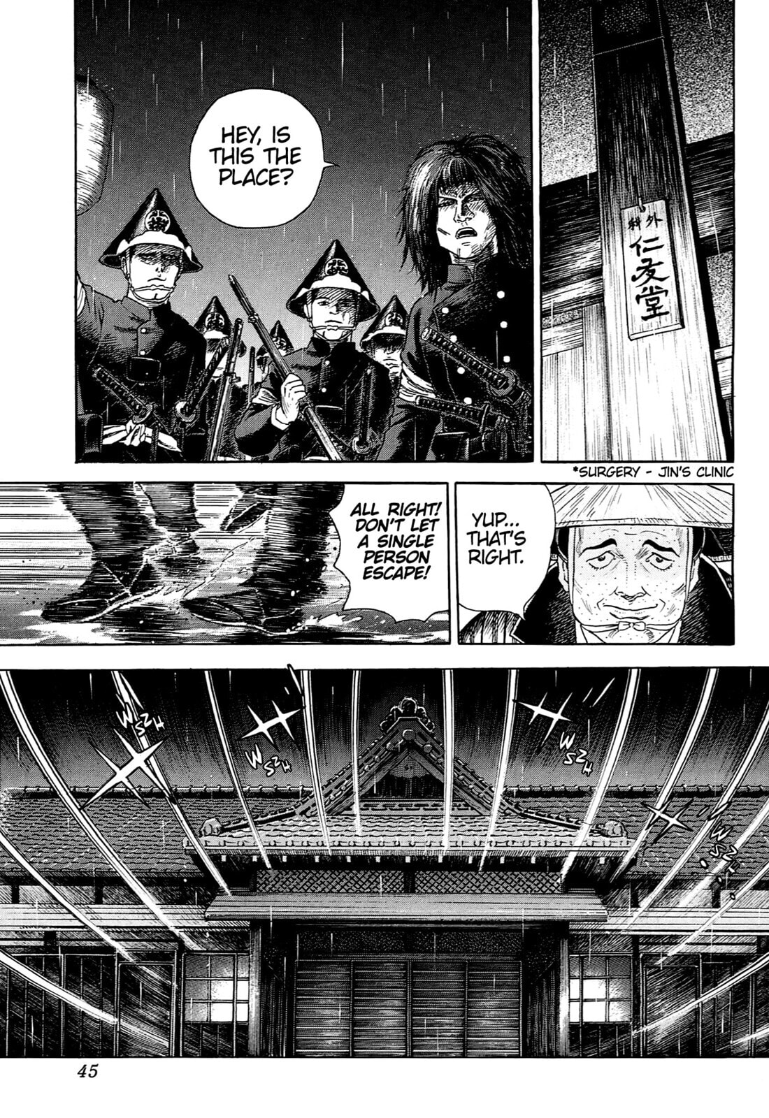 Read JIN chapter 129 image 15 on Lezhin