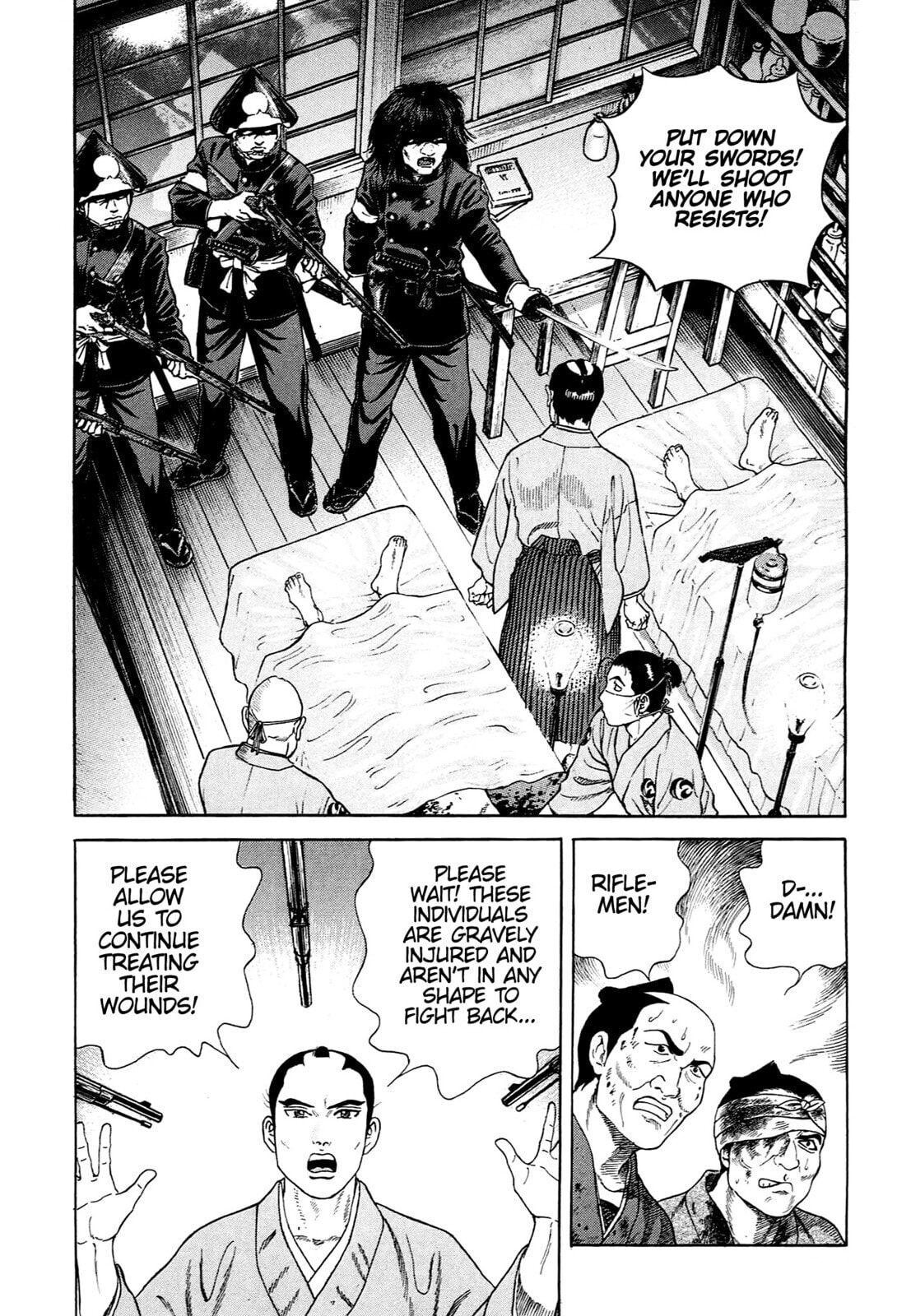Read JIN chapter 129 image 17 on Lezhin