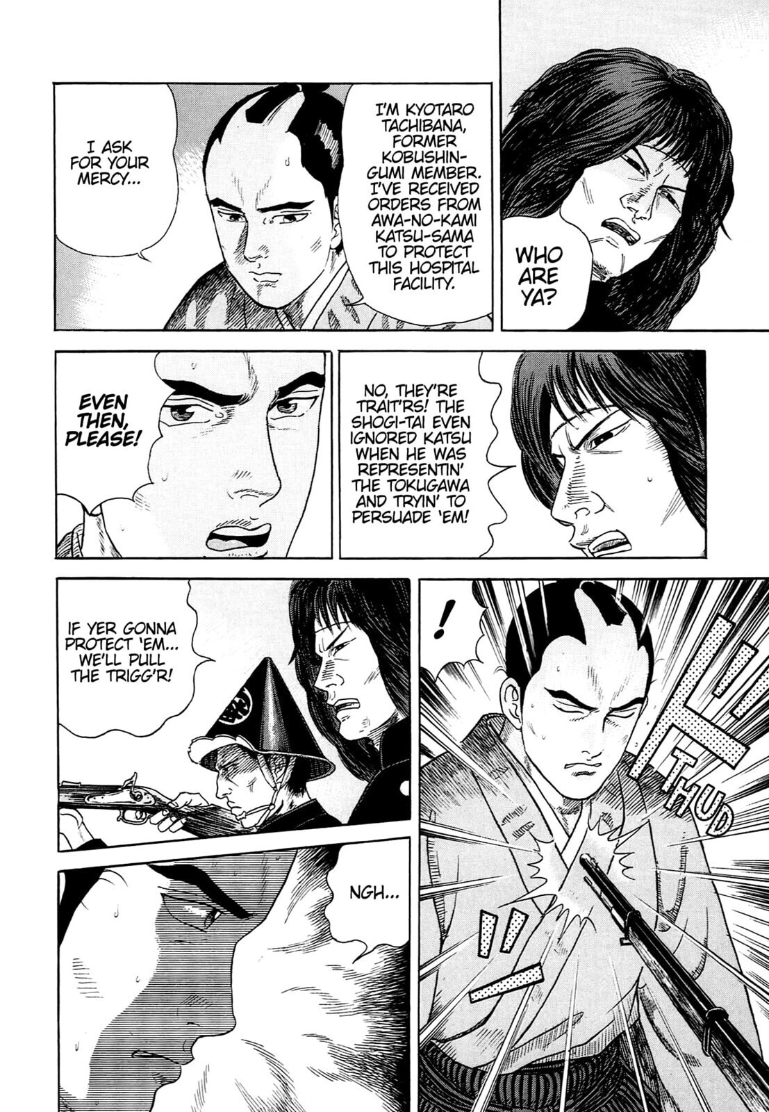 Read JIN chapter 129 image 18 on Lezhin