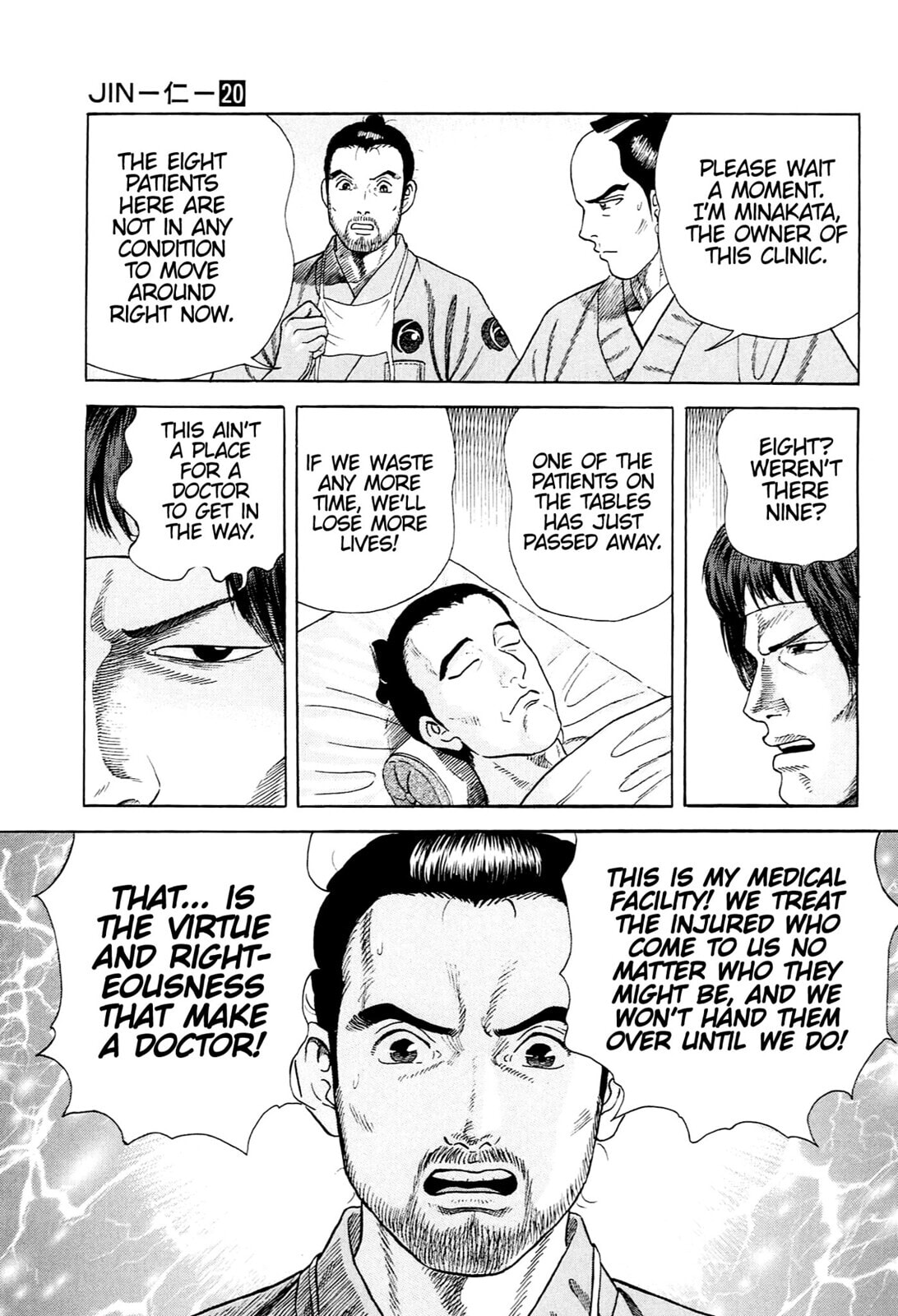 Read JIN chapter 129 image 19 on Lezhin