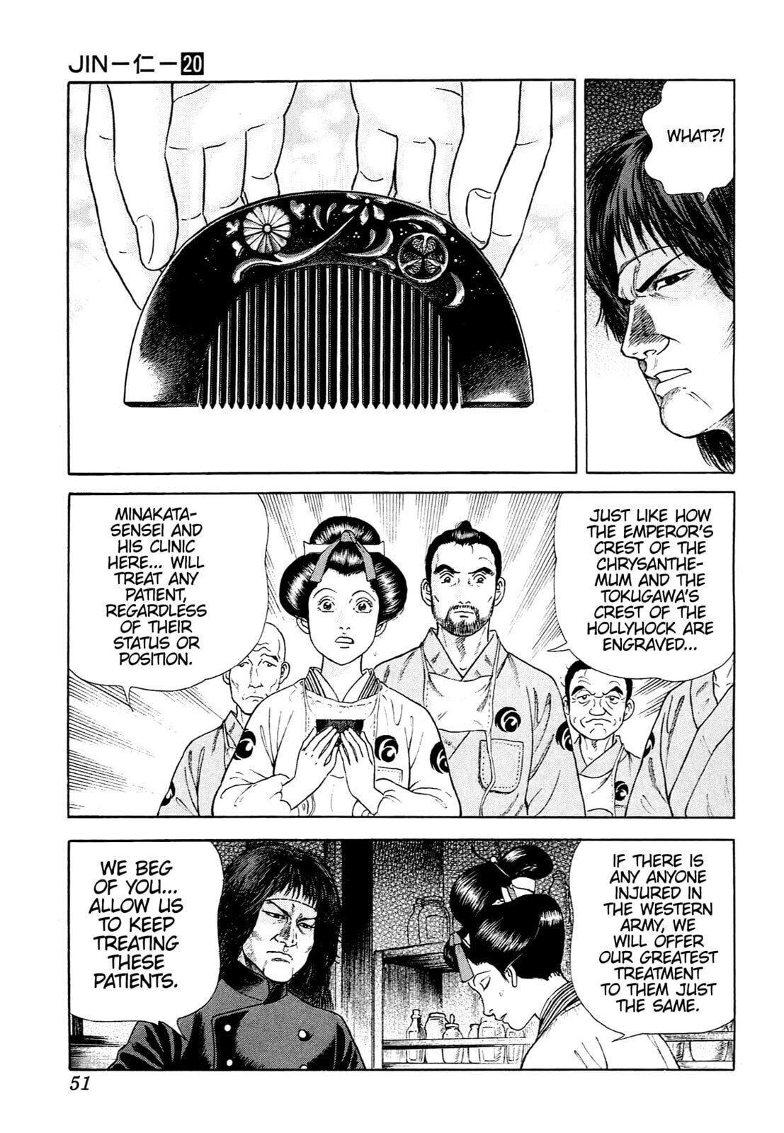 Read JIN chapter 129 image 21 on Lezhin
