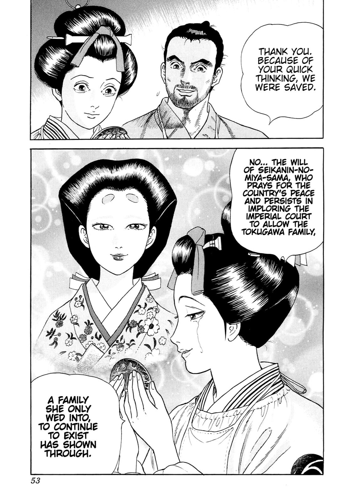 Read JIN chapter 129 image 23 on Lezhin
