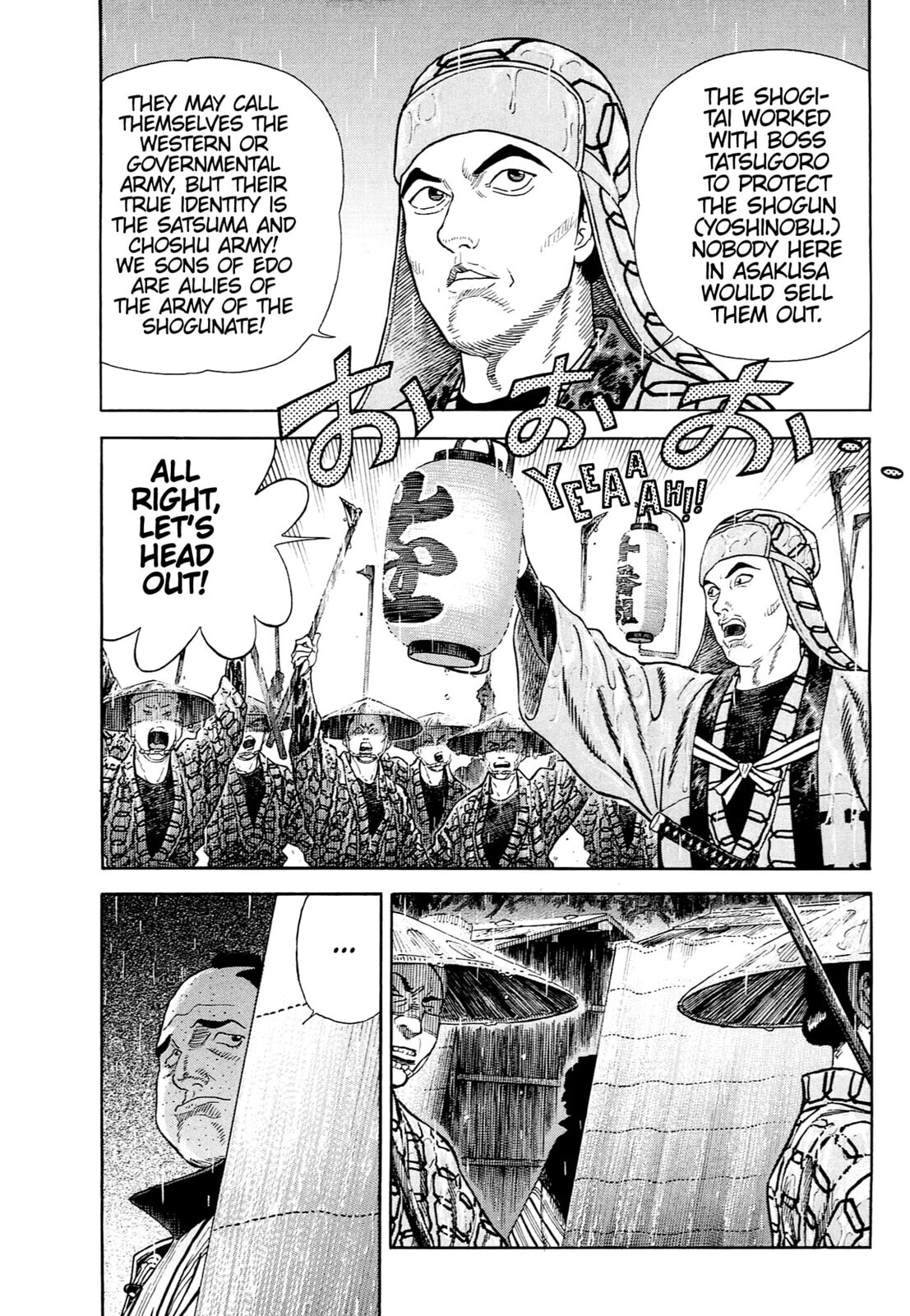 Read JIN chapter 129 image 3 on Lezhin