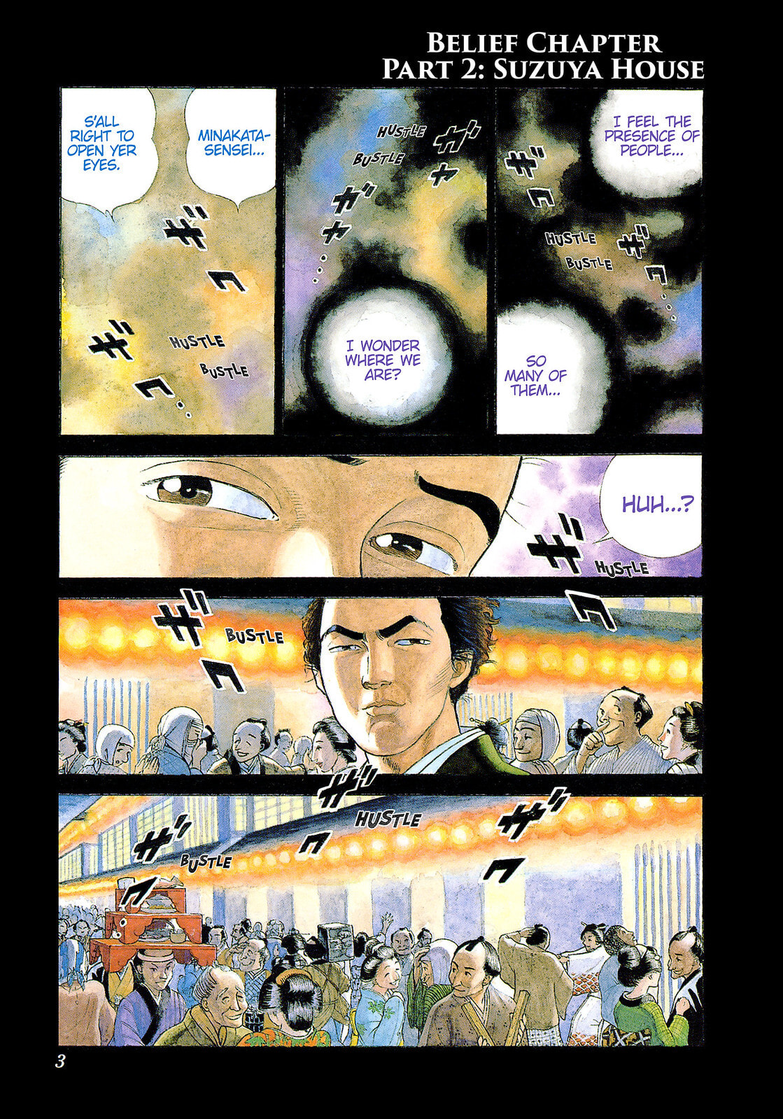 Read JIN chapter 13 image 1 on Lezhin