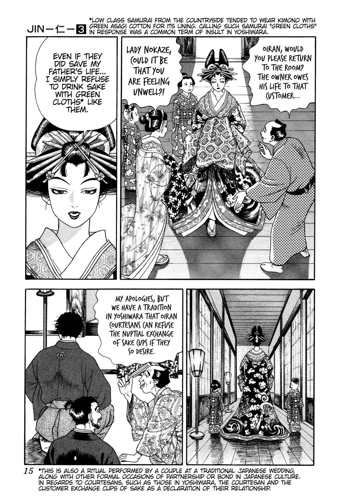 Read JIN chapter 13 image 11 on Lezhin