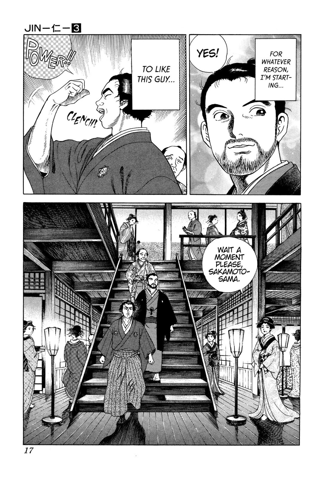 Read JIN chapter 13 image 13 on Lezhin
