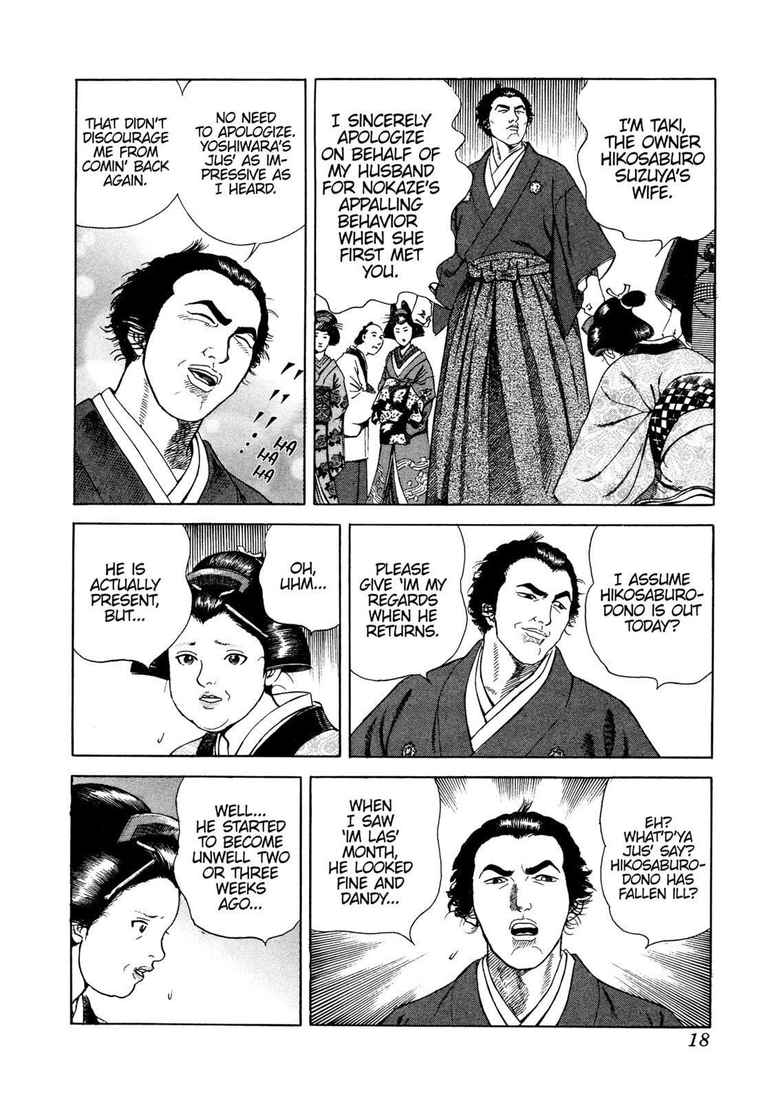 Read JIN chapter 13 image 14 on Lezhin