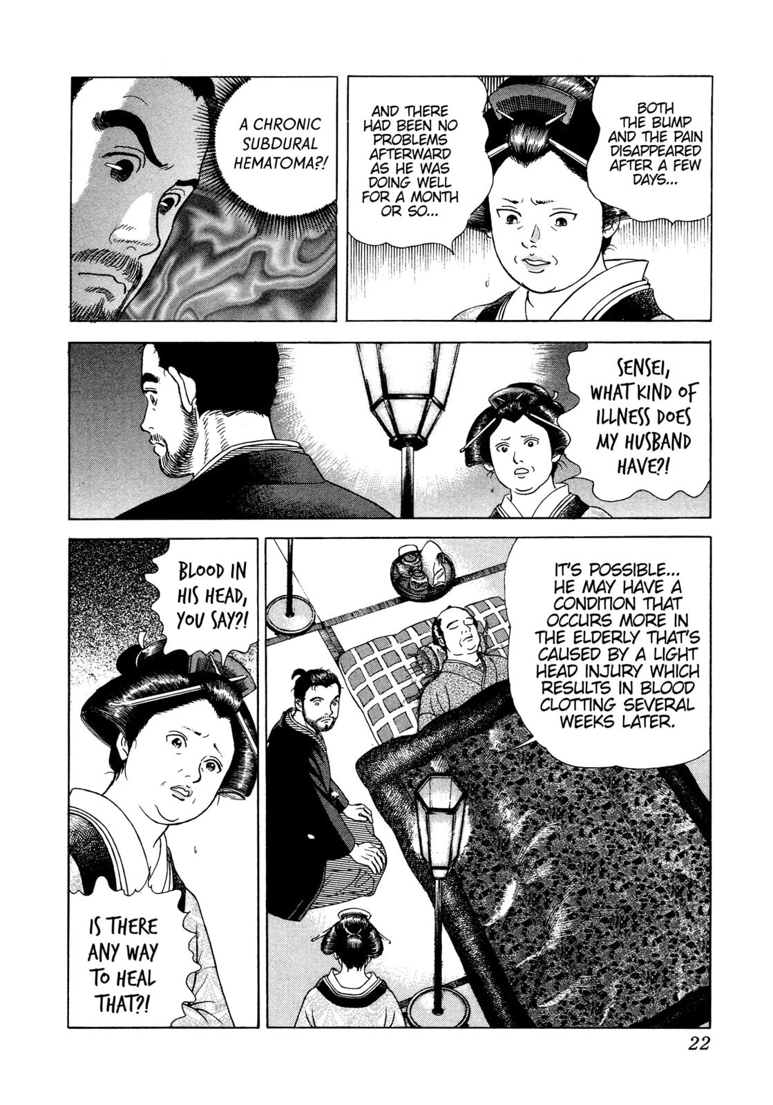 Read JIN chapter 13 image 18 on Lezhin