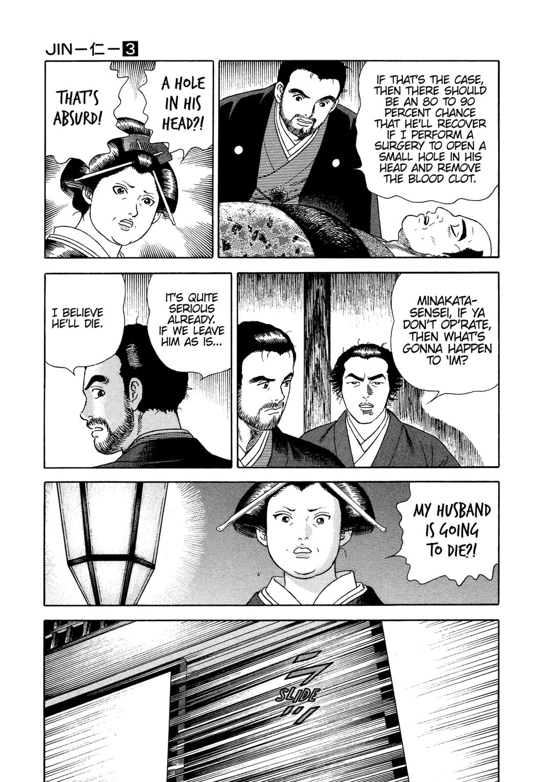 Read JIN chapter 13 image 19 on Lezhin